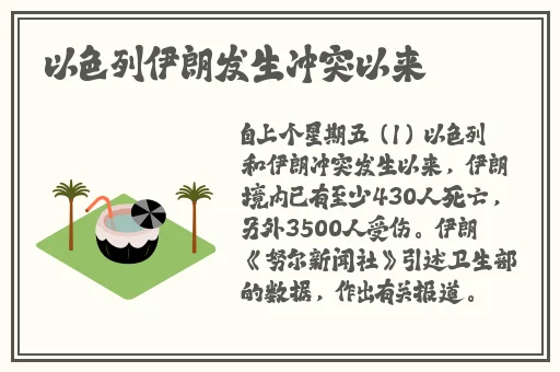 亚洲免费视频剧情演绎