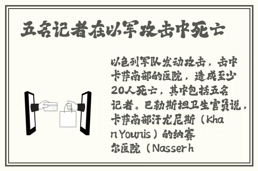 张筱雨大胆打开双腿
