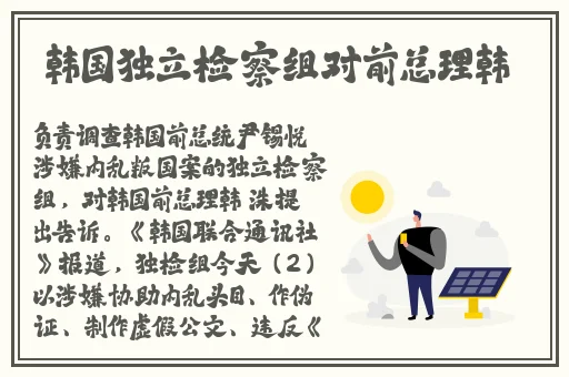 色YEYE香蕉凹凸一区二区