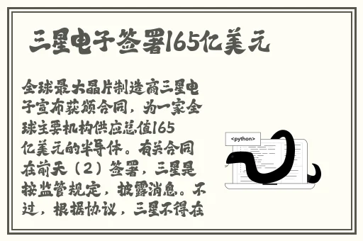 相亲第二天就把她日了11次