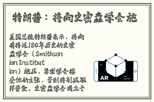 青苹果YY9060理论片