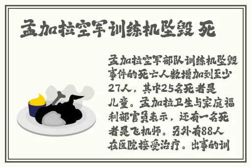 中文无码****AV在线