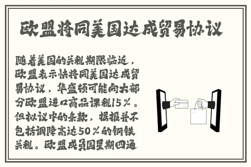 刘诗诗毛片一区二区三区