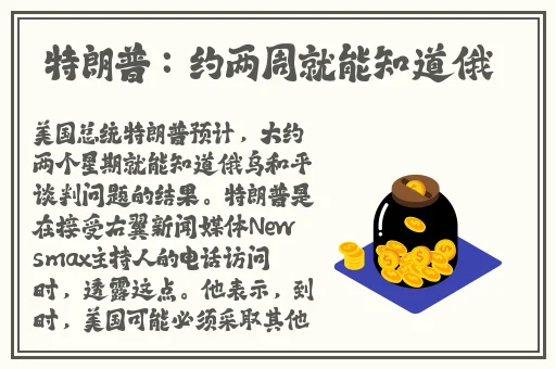 欧美**视频