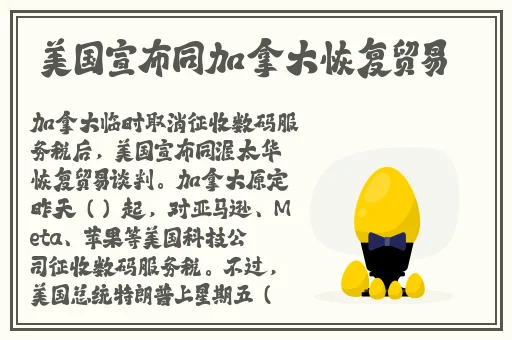 羞羞漫画网页网官